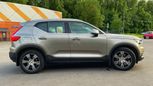 SUV   Volvo XC40 2020 , 3470000 , 