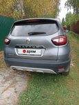 SUV   Renault Kaptur 2018 , 1300000 , 