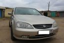  Honda Avancier 2000 , 370000 , 