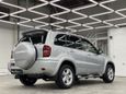 SUV   Toyota RAV4 2004 , 509999 , 