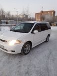    Mazda MPV 1999 , 315000 , 