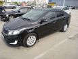  Kia Rio 2013 , 550000 , 