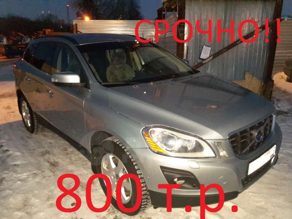 SUV   Volvo XC60 2008 , 800000 , 