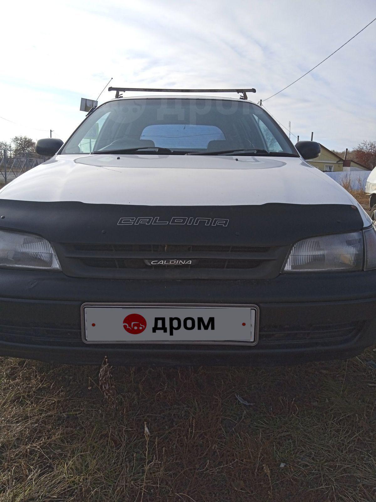 Продажа Toyota Caldina 2001 в Карасуке, Продам автомобиль в отличном  состоянии, бензин, 1.5 литра, цена 320 тысяч рублей