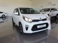  Kia Picanto 2019 , 849900 , 