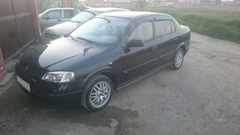  Chevrolet Viva 2006 , 220000 , 