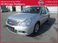  Nissan Almera 2018 , 761000 , 