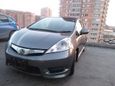  Honda Fit Shuttle 2012 , 650000 , 