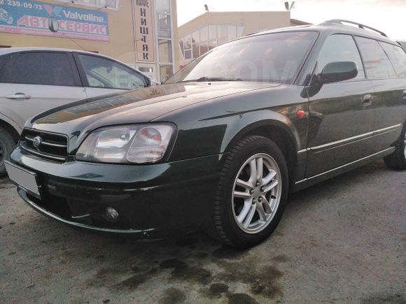  Subaru Legacy 1999 , 320000 , 