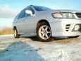    Nissan R'nessa 1997 , 258000 , 