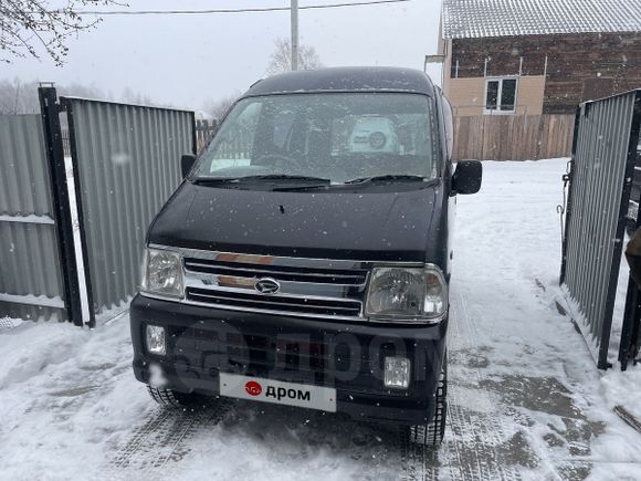    Daihatsu Atrai 2001 , 200000 , --