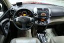 SUV   Toyota RAV4 2006 , 735000 , 