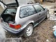  Honda Civic 1988 , 56000 , 