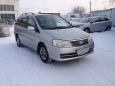    Nissan Liberty 2002 , 300000 , 