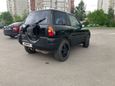  3  Toyota RAV4 1995 , 260000 , 