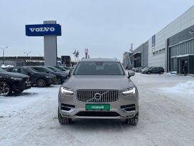 SUV   Volvo XC90 2023 , 13200000 , 