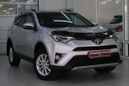 SUV   Toyota RAV4 2017 , 1487000 , 