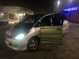    Toyota Estima 2001 , 515000 , 