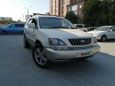 SUV   Toyota Harrier 1998 , 345000 , 