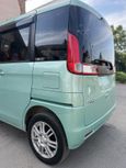  Mazda Flair Wagon 2014 , 580000 , 