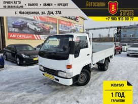   Toyota ToyoAce 1994 , 779000 , 