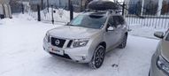 SUV   Nissan Terrano 2017 , 920000 , 