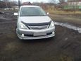  Toyota Allion 2005 , 515000 , 