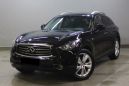 SUV   Infiniti QX70 2014 , 1500000 , 