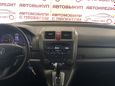 SUV   Honda CR-V 2010 , 939000 , 