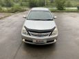  Toyota Allion 2006 , 500000 , 