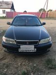  Toyota Mark II Wagon Qualis 1999 , 260000 , -