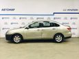  Nissan Almera 2013 , 228000 , 