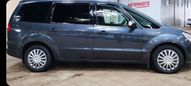    Ford Galaxy 2007 , 515000 ,  