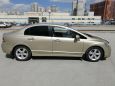  Honda Civic 2007 , 465000 , 