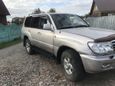 SUV   Toyota Land Cruiser 2001 , 1050000 , 