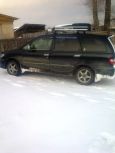    Nissan Presage 1999 , 210000 , 