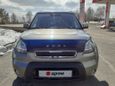  Kia Soul 2010 , 515000 , 