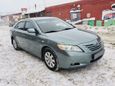  Toyota Camry 2008 , 695000 , 