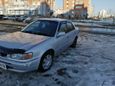  Toyota Corolla 1997 , 143000 , 