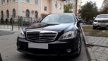  Mercedes-Benz S-Class 2008 , 1250000 , 