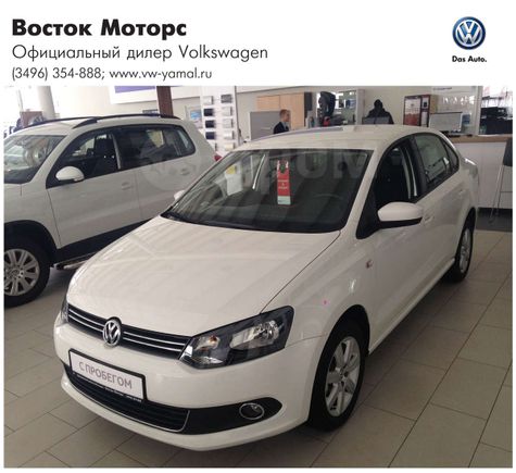  Volkswagen Polo 2013 , 640000 , 