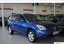 SUV   Nissan Rogue 2007 , 460000 , 