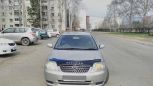  Toyota Corolla Fielder 2002 , 330000 , 