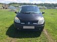    Renault Scenic 2005 , 230000 , 