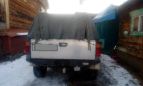  Nissan Datsun 1990 , 450000 , 