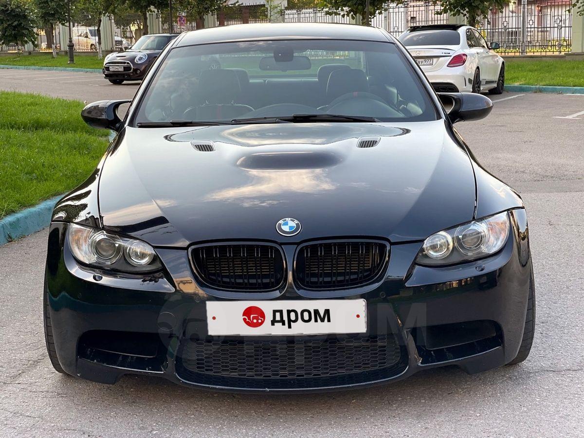 Купить Бмв 3 2011 Года
