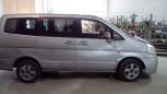    Nissan Serena 2001 , 150000 , 