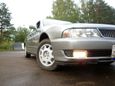  Mitsubishi Diamante 2001 , 250000 , 