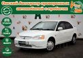  Honda Civic Ferio 2002 , 225000 , 