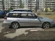  Subaru Legacy 1997 , 165000 , 